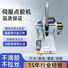 LED ���߹��z�c�z�C��܇�㲿�����z���z�C�Դ��ˮ�����z�T�z�C