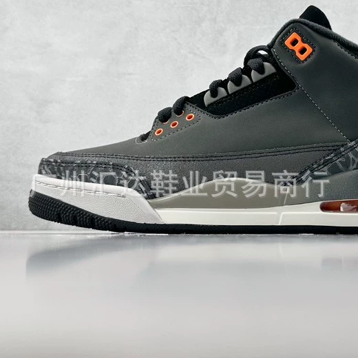 Спортивная обувь (Air Jordan), повседневные/для отдыха кроссовки, несколько цветовых вариантов моделей, EU 40–48.5