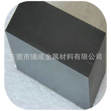 锤成供应MD10高硬度级进模薄片冲压用硬质合金板 MD10钨钢板材