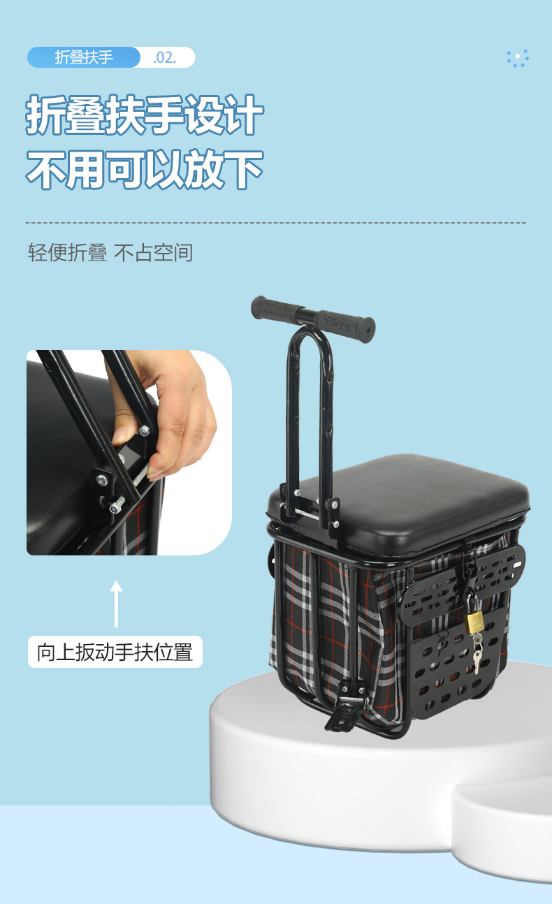 Suitable for Electric Vehicles, Child Seats, Baby Seats, Infant Seats, Electric Scooters, Motorcycle Front Seats, with Storage Space