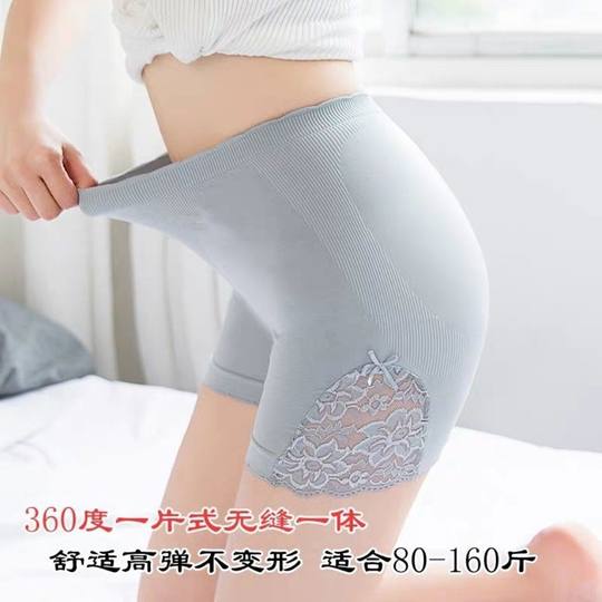 Popular lace safety pants women's anti-exposure thin plus size leggings Korean style high waist belly contracting hip lifting shorts
