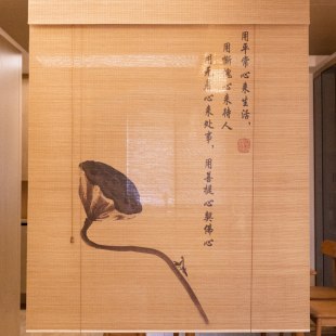 Printed bamboo curtain shutter curtain partition Chinese style living room Japanese style shading sunshade background wall tea room Zen landscape
