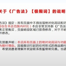 �羳�����i��λ���������X�Ͻ���䓴�����ȫ�i��ͯ���o�T�����I�i
