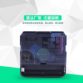 挂钟、壁钟;钟配件;座钟、立钟