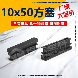 10*50mm�L���������^���σ������� ���������w �k���Ҿ��_�ȷ��w