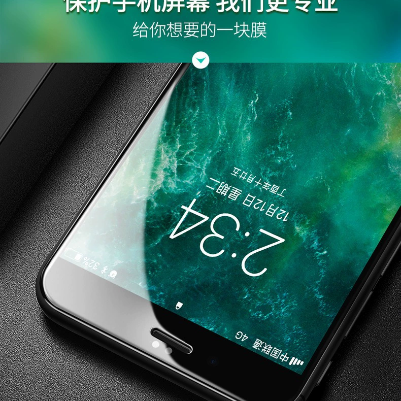 Подходящая для Apple iPhone16 полноэкранная 9D закалённая плёнка для iPhone15 HD закалённая плёнка iPhone13 закалённая плёнка