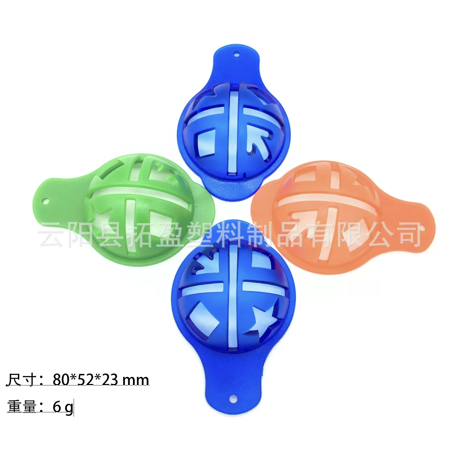 高尔夫画线器 划线器  画球器 画线帽 画线壳