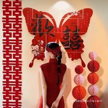 Yձðb鷿^͏d·ŮYƷ