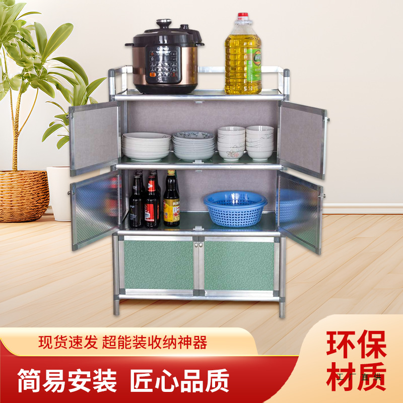 Aluminum Alloy Cabinet Dishware Storage Household Tableware Simple Installation Tableware Dustproof Multi-Layer Kitchen Storage Rack
