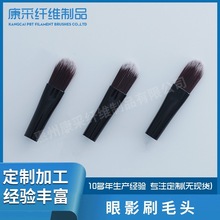 美妆工具眼影刷纤维毛头黑色铝管眼影刷毛头遮瑕眉粉化妆刷刷头