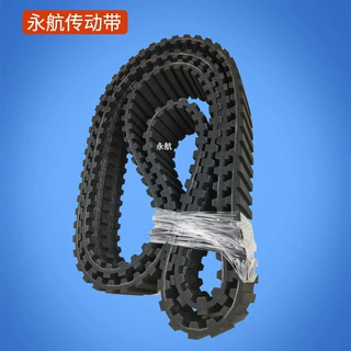 定制840XH同步带履带侦探坦克机器人电动爬楼机小型橡胶履带定做