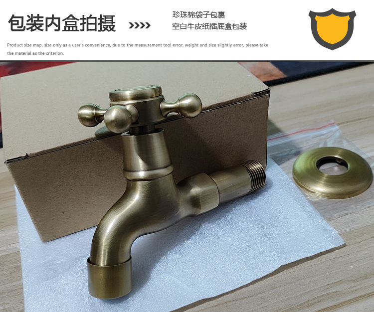 仿古中拖包装盒3.JPG