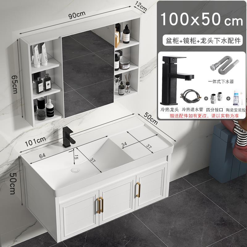 Profundo de gran tamaño de aluminio del espacio de baño combinación de gabinete de cerámica integrado lavabo de baño mesa de lavado