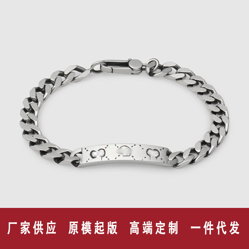 Xiao Zhan's Same Style Gujia Double g Skull Elf Bracelet Silver-Plated European and American Popular Hot-Selling Manufacturer Direct Supply and Delivery