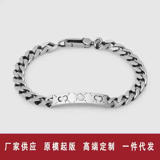 Xiao Zhan Same Style Gucci Double G Skull Pixie Bracelet Silver-Plated European & American Trendy Hot Seller Factory Direct Supply Dropshipping
