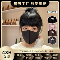 秋冬款脸基尼全脸包耳朵无痕口罩女高颜值防风防寒厚骑行保暖面罩