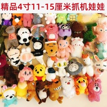 4��ץ�C����ë�q������l��c��Y����С���е�����żӡlogo