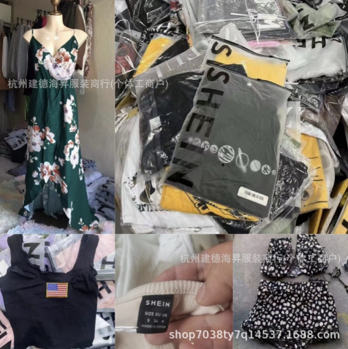 SHEIN comercio exterior misceláneo exportación chaleco de galía trajes de ropa de mujer fábrica de shein al por mayor
