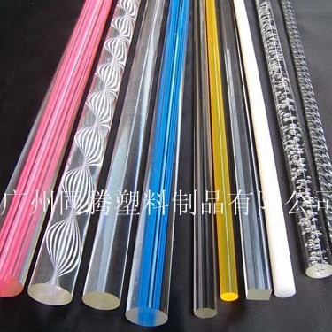 供应高透明高质量压克力棒 压克力彩色棒 透明棒 有机玻璃棒