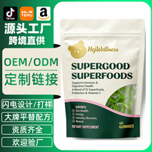 tk��óoem����Probiotie kmbucha gummies������������ʳ��ά����