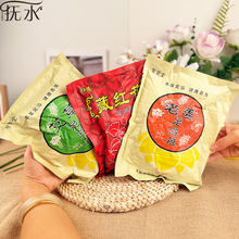 ƷؼtԡϽԡ_~_ԡ㯟ꌣϴ_