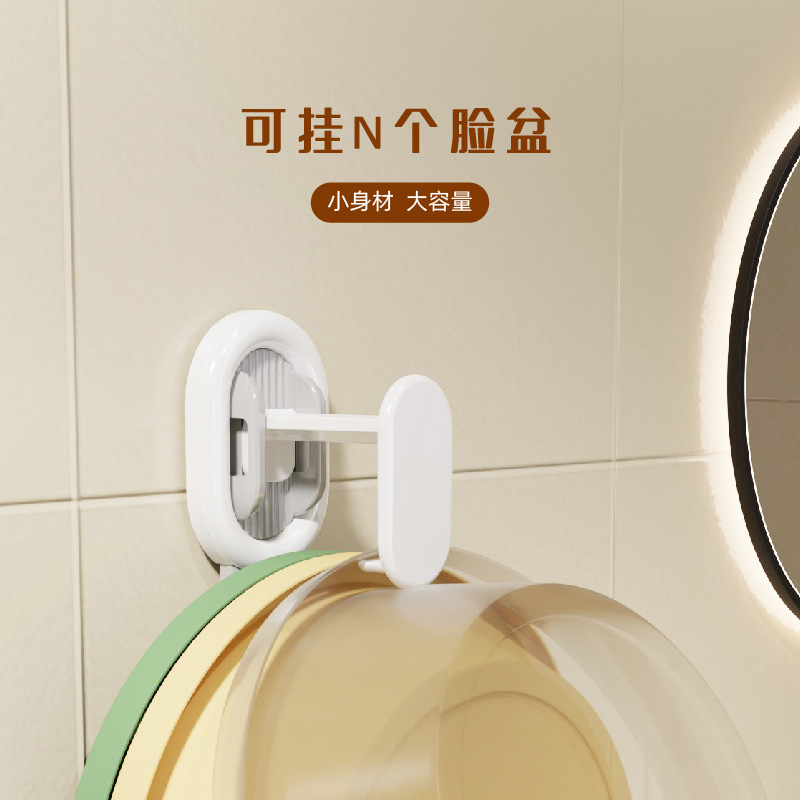 Gancho para lavabo Gancho para almacenamiento de cocina doméstica sin perforación Gancho para baño grande Estante para baño Estante para lavabo