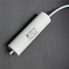 HYDRA MSB MKP 30/400II/E683 30UF 400V 460V 40*133mm 启动电容