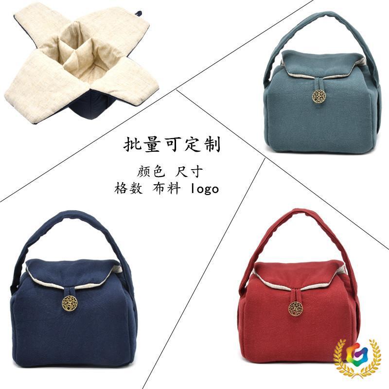 ✅旅行茶具收纳包一壶两二杯收纳布包袋棉麻收纳手提布包袋定logo