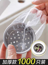 ˮ���^�V�W�N����ˮ��ˮ��ϴ��һ���Ԟrˮ�W����©�Wϴ����ʣ�˳�