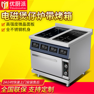 ����늴����Рt��������������^ƽ�^�t���������C�Ƶ�͏d�決