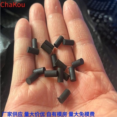 厂家供应圆柱形橡胶塞 圆形防震胶塞 断电开关橡胶防震塞定制|ru