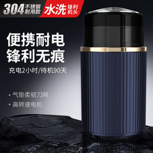 ���x�����yʽ늄���횵��C�^ˮϴ�p���^usb���ʽ�κ�����ʿ��