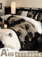 ������A���ë�q�ļ��׶���ţ��ɺ���q�Ӻ�ů���α��״�����Ʒ4