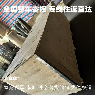 ��h��ɽꎿh������˾����ֱ�_�\ݔ��؛��朿��\���؛�\
