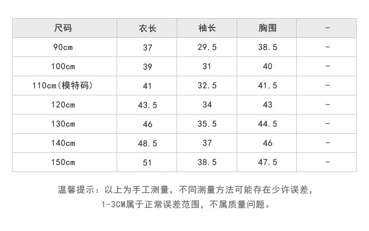 O1CN01VIaGy01fZCxnD6ltJ_!!2204524020-0-cib.jpg (750×470)