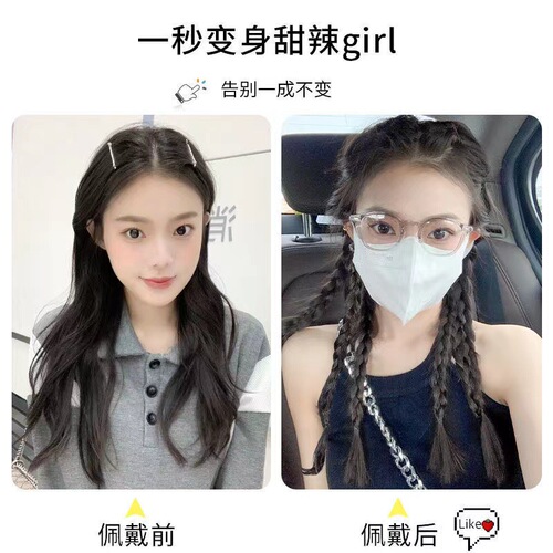 Sweet, Cool, and Spicy Girl's Wig Braids Simulation Boxing Braid Fishbone Ponytail Twisted Long Braid Internet Celebrity Style Wig for Women Dreadlocks