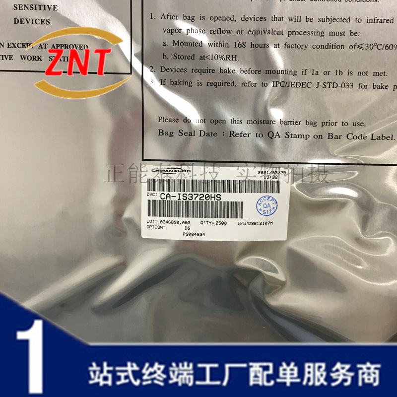 IS62C1024AL-35TLI TSOP-32 存储器IC SRAM存储器芯片 1Mb 原装