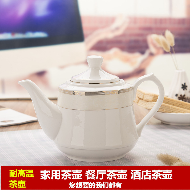 Hotel Hotel Pure White Ceramic Bone Porcelain Large High Temperature Teapot Filter Cold Water Kettle Coffee Pot Teapot Tea Set Hotel Hotel Pure White Ceramic Bone Porcelain Large High Temperature Teapot Filter Cold Water Kettle Coffee Pot Teapot Tea Set
