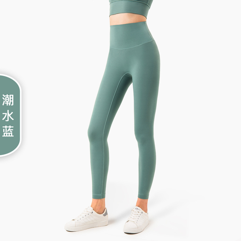 NULSヨガ服神ズボンスポーツ風フィットネスパンツ服タイトな桃のヒップアップ高腰裸感ヨガパンツ女性の外着|undefined