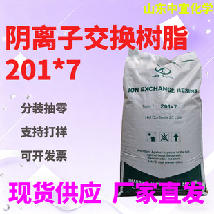 �F؛������x�ӽ��Q��֬���I��201x7���|��ˮ̎����x�ӽ��Q��֬