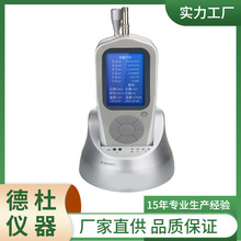 供应CW-HPC600六通道高精度手持式激光尘埃粒子计数器
