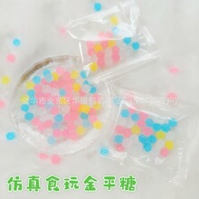 �x���������ʳ���ǹ�diy�ֹ����������z����֙C�����������ƽ