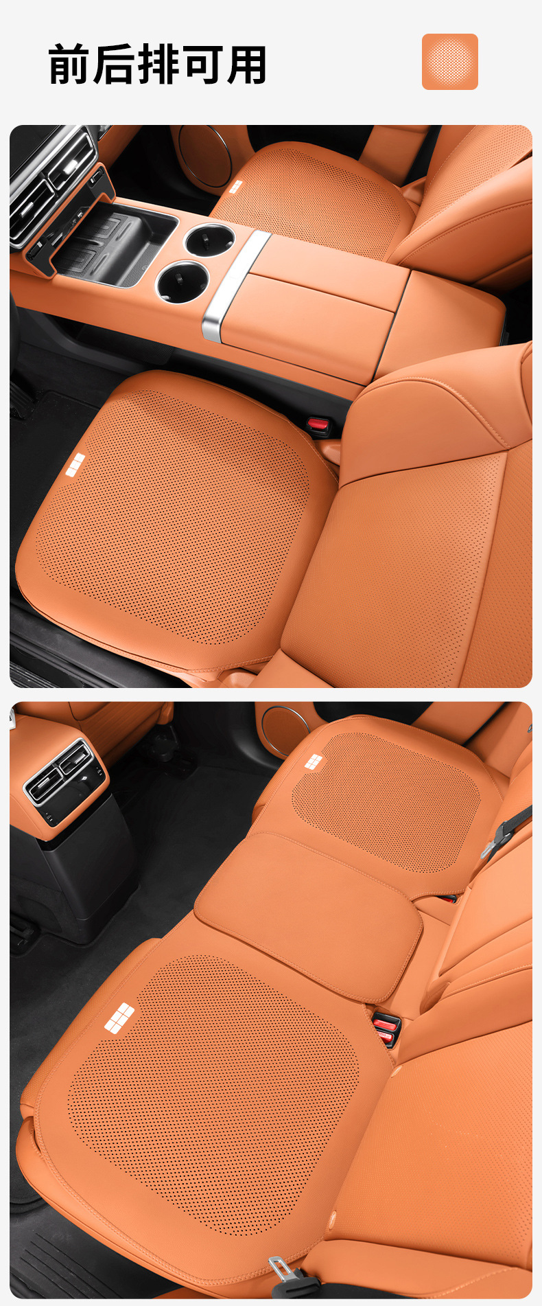 Suitable for Galaxy Starship 7Em-I Seat Cover All-Inclusive 2025 Special Cushion Four-Season Universal Car Seat Cover