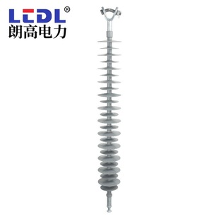 Langgao Electric Factory Direct Sales Fxbw-145-120Yq Suspension Composite Insulator Y Type Large Quantity Discount