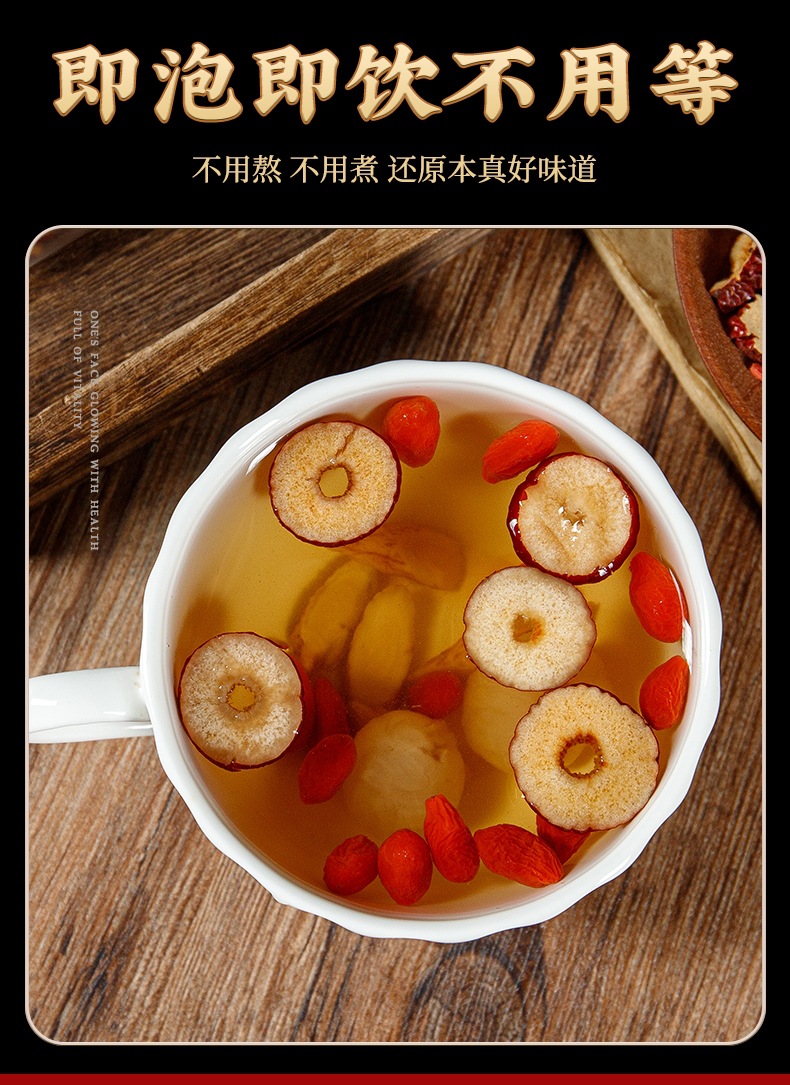 Pang Da Hai Luo Han Guo Herbal Tea Blend 100g Cold Brewed Sugar Free Wellness Tea details