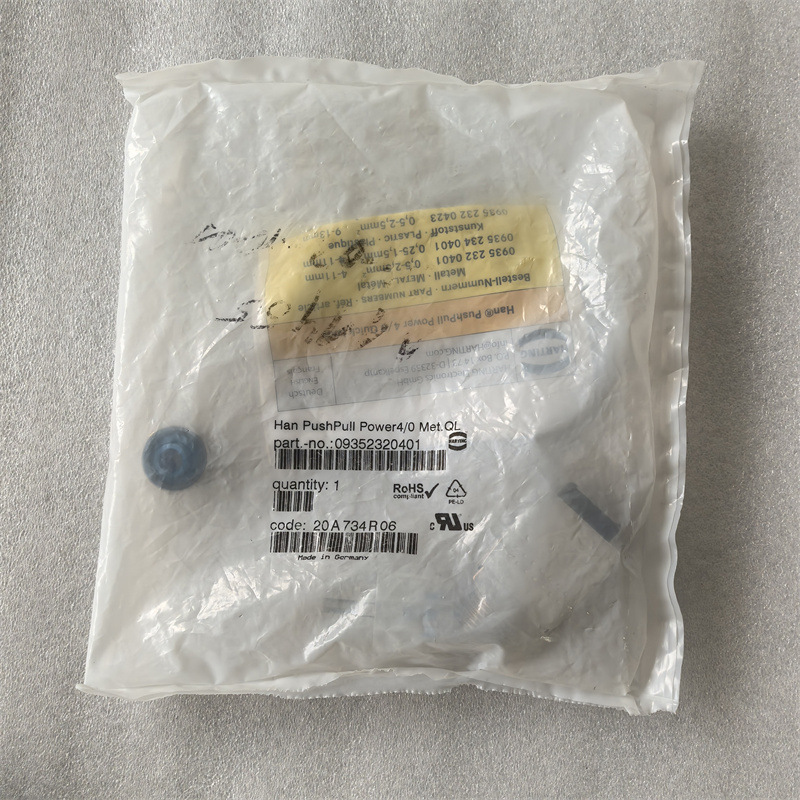 现货原装Harting哈丁连接器09330162602  09352320401