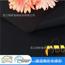 特宽幅牛津布PU阻燃涂层PVC防水迷彩印花帐篷天幕浴帘面料2-3.4M