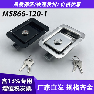 MS866-121���P�܇������i�Cе�O���T�iMS866-27���T�i�������i