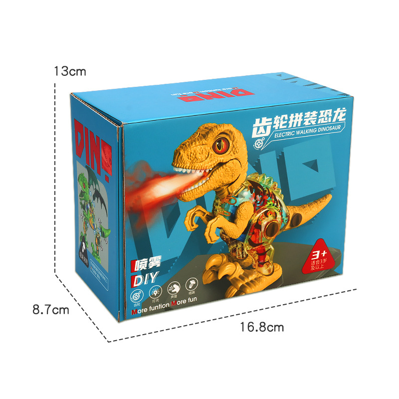 Aerosol eléctrico modelo de simulación de dinosaurio para caminar automático con luz de la música Tyrannosaurus DIY desmontaje dinosaurio de juguete