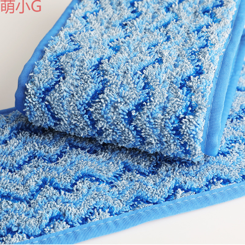 Microfiber Mop Cloth Floor Cleaning Steam Water Spray Mop Cloth Cover Z-shaped Velcro Twisted Small Braid Mop Cloth